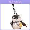 Dog Penguin Panda Pendant Animal Plush Doll Keychain Toy Backpack Decoration