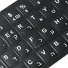 Чехлы для клавиатуры Настольный компьютер Наклейки на клавиатуру с буквами иврита Этикетка Наклейка Алфавитная раскладка