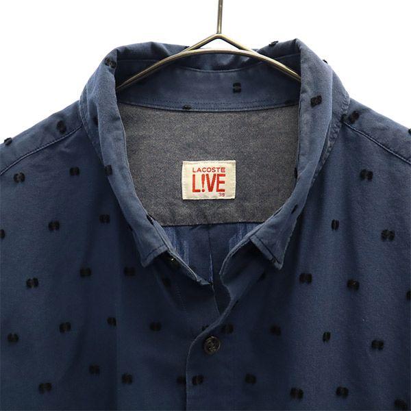 Lacoste Общая ручка Рубашка с длинным рукавом на пуговицах 39 синяя Хлопковая рубашка Мужская Б/у