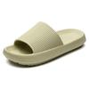 Slippers Women Non-Slip Sandals Unisex Thick Platform Eva Beach Shoes Summer Fashion Men Shower Slipper Soft Sole