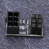 PH36B 6PIN 180-градусный угловой адаптер питания Разъем преобразователя интерфейса питания