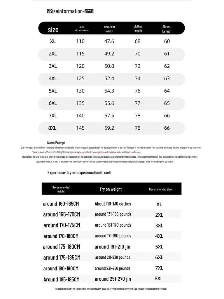 Мужской повседневный свитшот большого размера с длинным рукавом и круглым вырезом