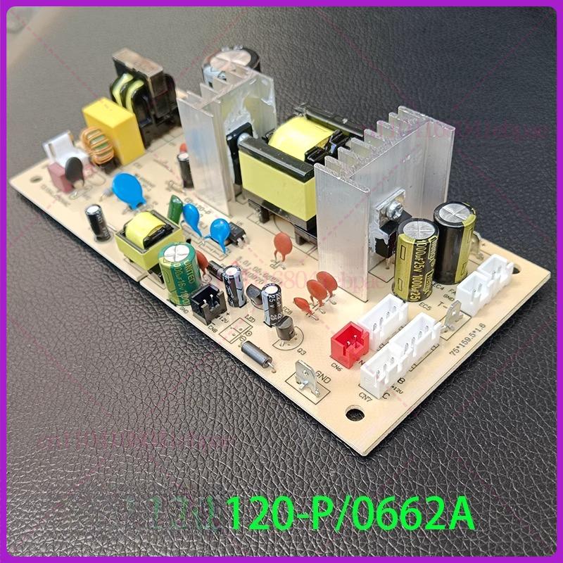 Плата питания холодильника CD-120-P REV-1.0-PCB20180709L1 E355240 Печатная плата Материнская плата холодильной установки Плата управления