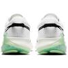 Nike Joyride Dual Run Белый Пар Зеленый CD4365-105