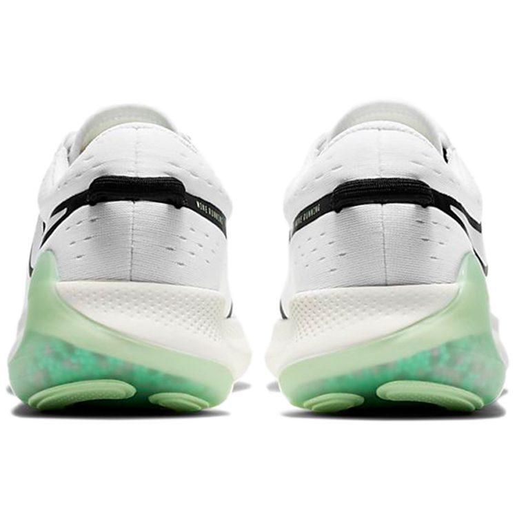 Nike Joyride Dual Run Белый Пар Зеленый CD4365-105