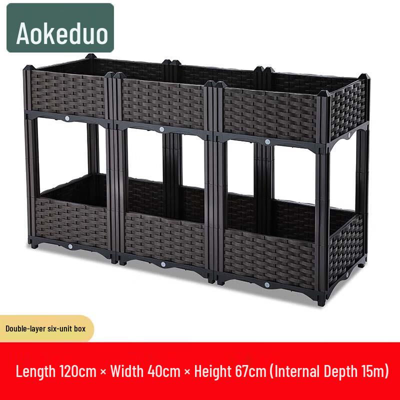 Модульный ящик для растений Aokedu