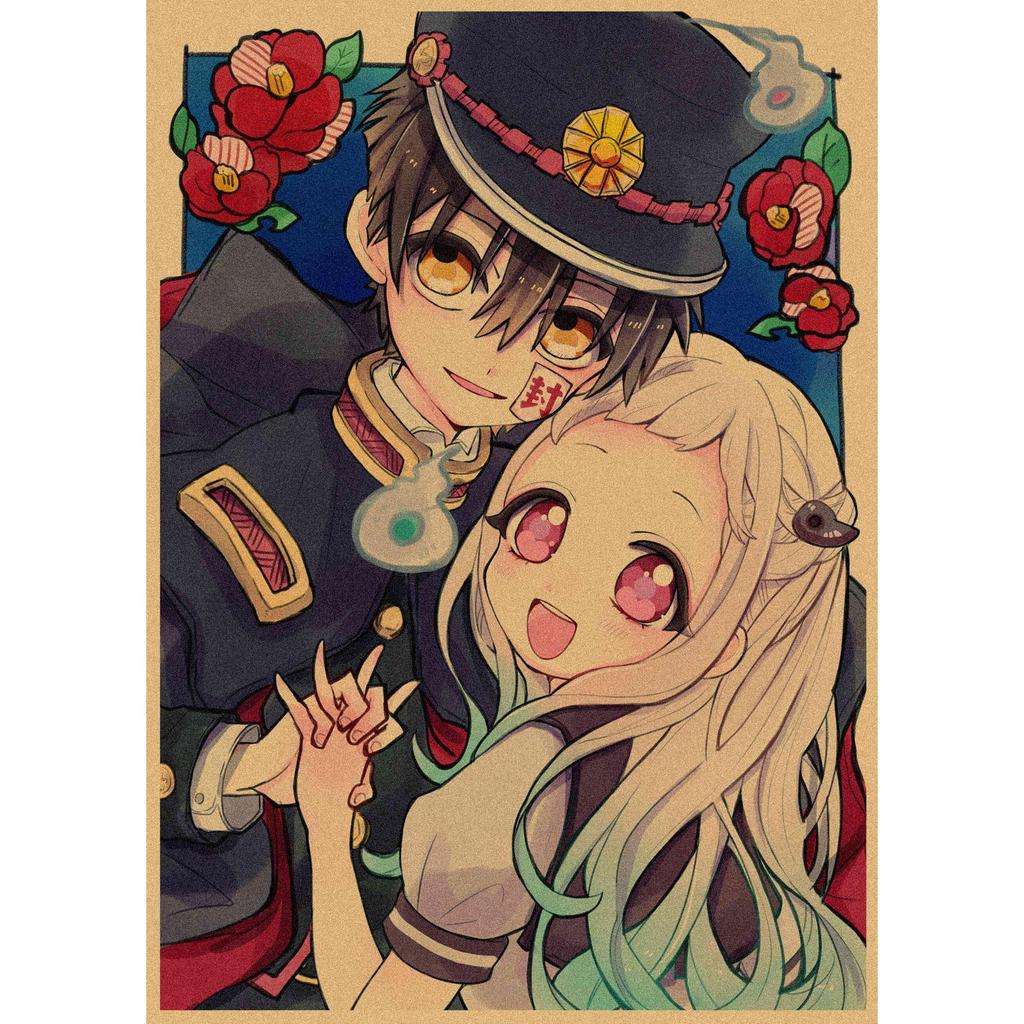 Jibaku Shonen Hanako-kun Anime Poster Decorative Wall Art