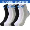 High Quality 6Pairs/Lot Combed Cotton Men's Socks Black White Casual Breathable Solid Color Sport Socks EUR 38-45