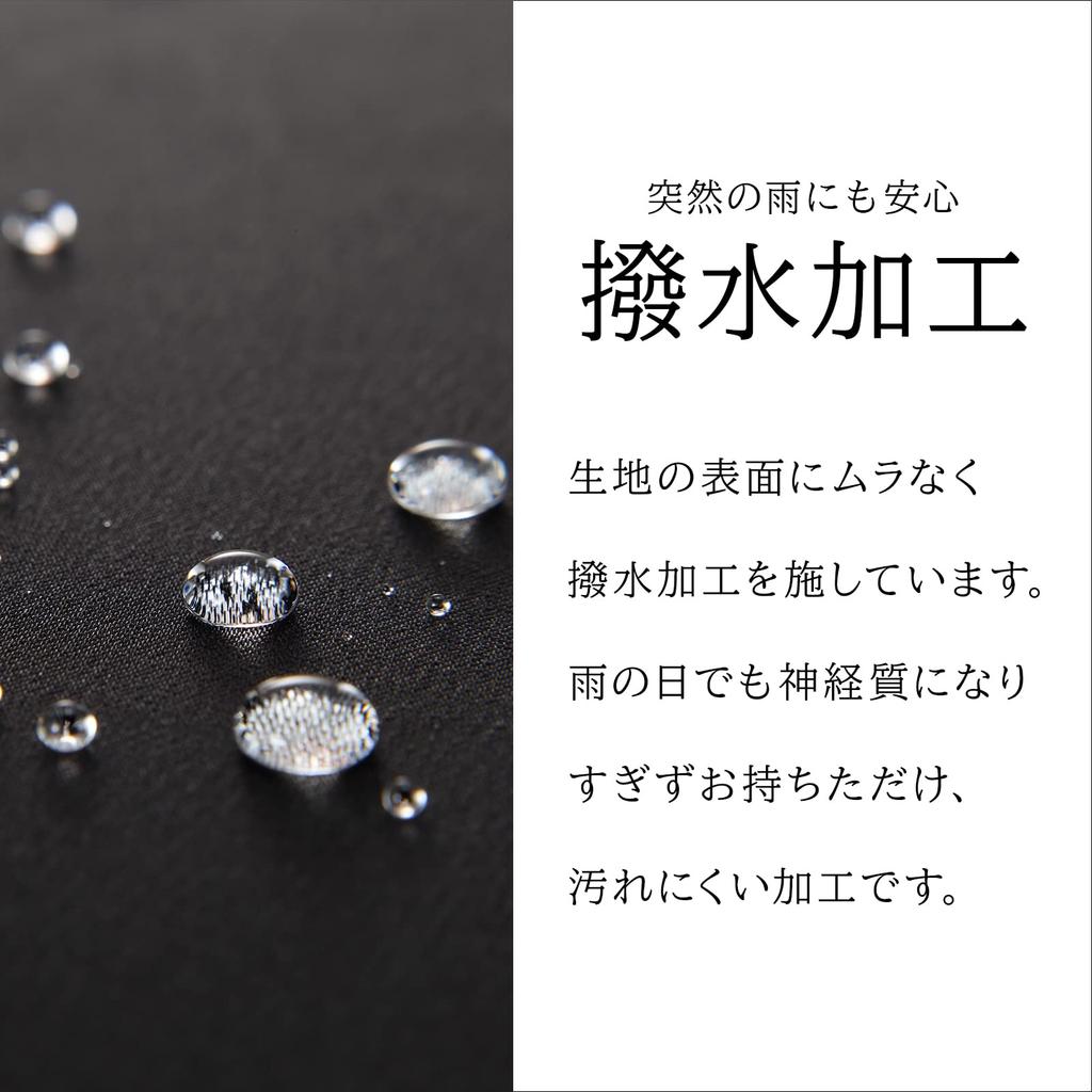 Черная формальная сумка для сделано в воде для церемониального выхода выпускной формальный клатч [Iwasa] женщины, Япония, черный, маленький, водоотталкивающий, случаи,