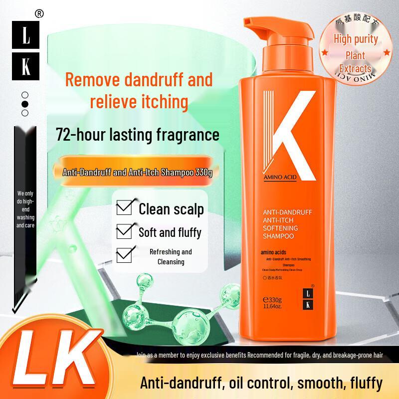 LK Amino Acid Anti-Dandruff & Itch Relief Softening Shampoo