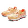 Asics Lazerbeam Ke-Mg Lightweight Sweat-Wicking Outdoor Fitness Running Shoes Kids Sneakers Orange 1154A185-801