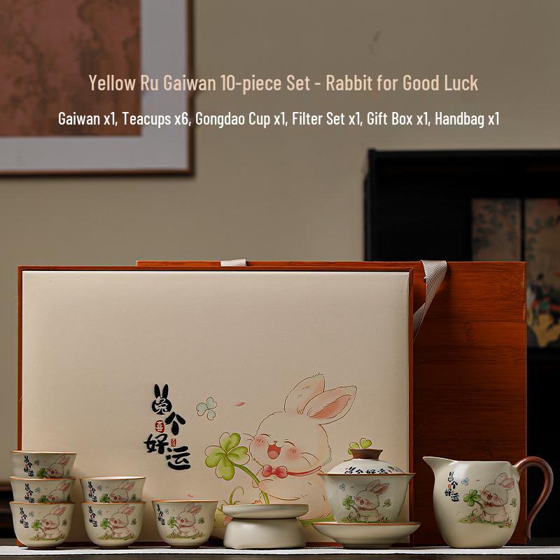 Beige Ru Ware Ceramic Kung Fu Tea Set: Teapot & Teacups in Gift Box for Holiday or Business Souvenir