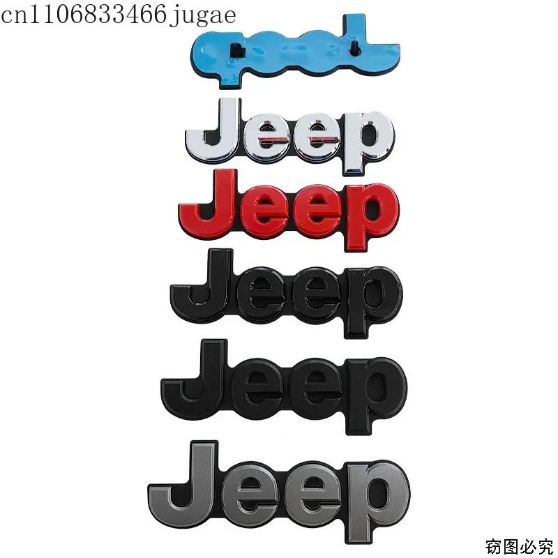 For JEEP Grand Cherokee Compass Wrangler Renegade JK JL Patriot Badge Auto Stickers Accessories ABS Car Front Grille Emblem AMR1