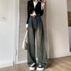 Cement Gray Wide-leg Jeans Women's Autumn and Winter New Small Loose Retro High-waisted Straight Jeans