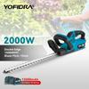 2000W Electric Hedge Trimmer Efficient Cordless Rechargeable Garden Shrub Pruning Power Tools For Makita 18V Battery