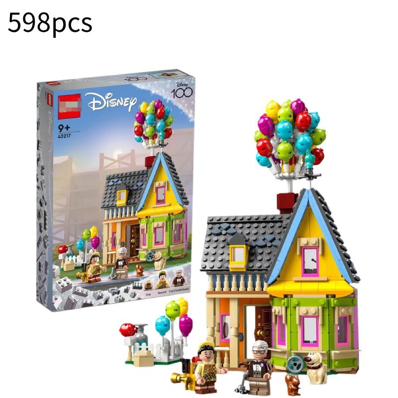 Pcs And 598 Pixar Up House Model Building Blocks Children Puzzle Gift Toy