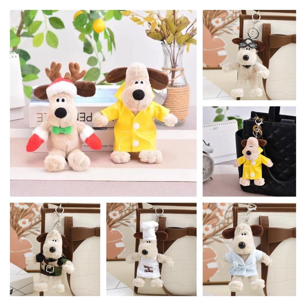 Cute Wallace Gromit Animal Keychain Pendant Plush Bag Charm Boys Gift