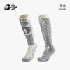 Wool Ski Socks Men Women High Compression Thick Warm Outdoor Hiking Winter Sports Professional Athletic
