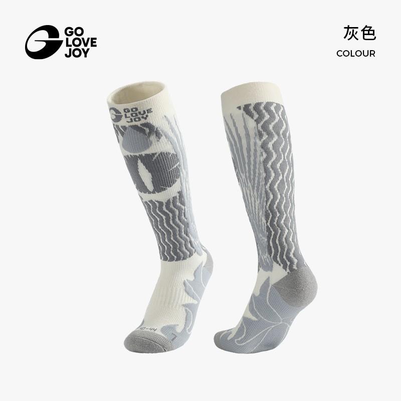 Wool Ski Socks Men Women High Compression Thick Warm Outdoor Hiking Winter Sports Professional Athletic