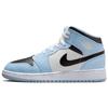 Детские Air Jordan 1 Mid GS Ice Blue Black Sail White 555112-401