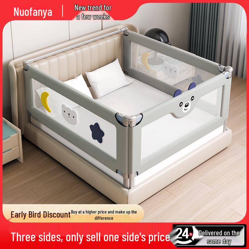 Nuofanya Three-Sided Bed Rail: Baby Anti-Fall Guard, Anti-Drop Barrier, Child Safety Baffle, Bed Guardrail.