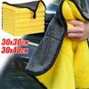 Car Microfiber Washing Towels Soft  Double Layer Thicken Car Body Cleaning Wipe Rag Water Absorption Drying Cloth 30/40cm