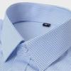 Men's High-End Blue Striped Cotton Shirt: Breathable Business Office Wear In Plus Sizes
