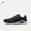 Nike Мужские шоссейные профессиональные беговые кроссовки Stewen - Весенние дышащие - NIKE STRUCTURE 26 HJ1102