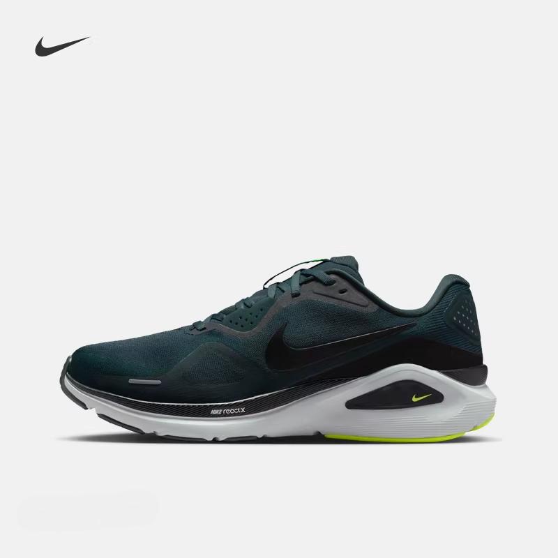 Nike Мужские шоссейные профессиональные беговые кроссовки Stewen - Весенние дышащие - NIKE STRUCTURE 26 HJ1102