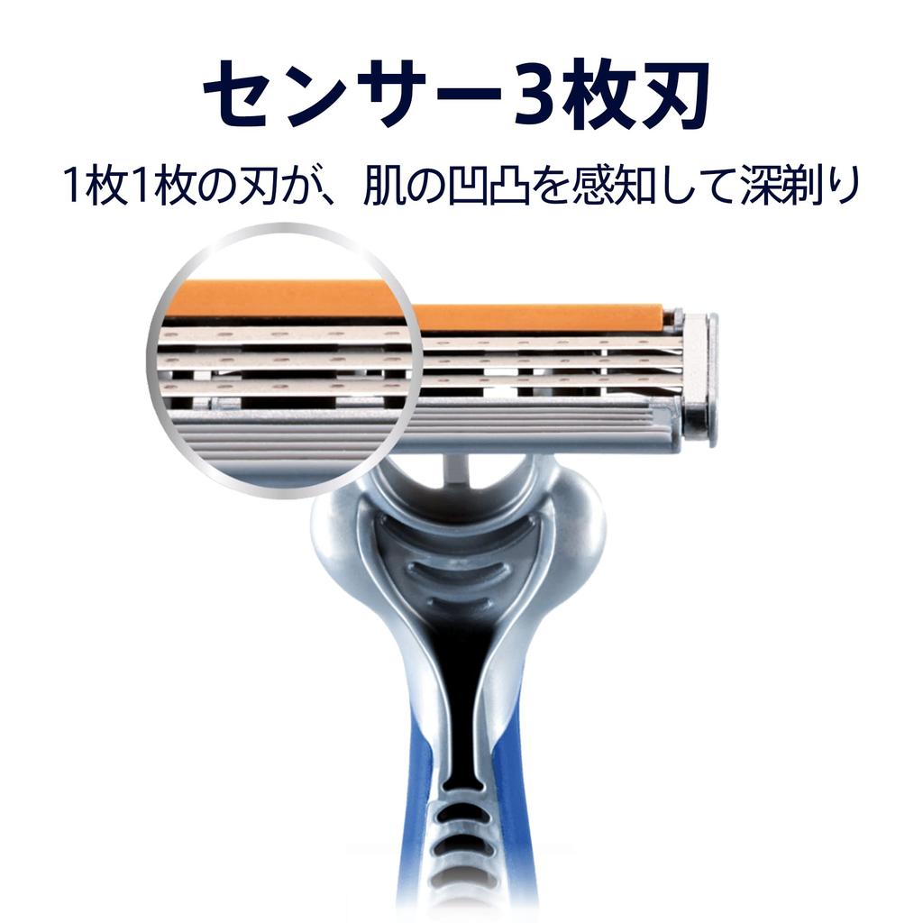Gillette Одноразовые бритвы Custom Plus 3 Premium Smooth Close Sensory Lubricating Shaving Razor, 6 шт., Для бритья, 3 лезвия, Более гладкое бритье, Мужские