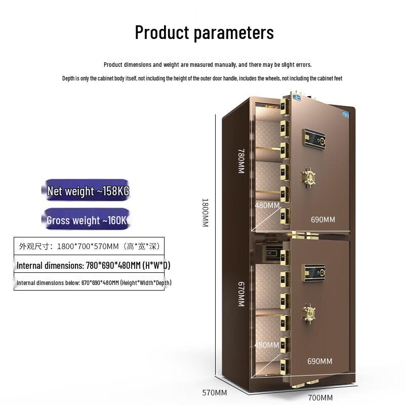 Tiger Brand Home and Office Heavy-Duty Security Safe - Borui Series