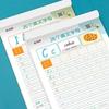 Книга для практики написания английского алфавита для детей
