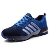 Men's Shoes, Plus Size Sports Shoes, Outdoor Men's Running Shoes, Breathable Mesh Shoes, Men's Casual Shoes