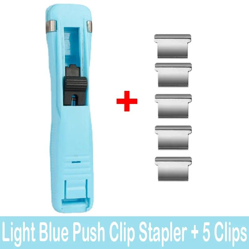Push Clip Stapler Staple Remover Binder Push Clamp Tape Dispenser Paper Clips Office Supplies Set Desktop Stapler Stationery