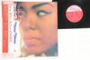 LP Record MARY WELLS - Mary Wells Sings My Guy SWX6109M MOTOWN 1975 Japan Obi Soul/Funk Used