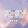 Yoofun 5*300cm Color Dots Decorative Adhesive Washi Tape Masking Tape DIY Scrapbooking Sticker Label Japanese Stationery
