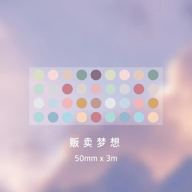 Yoofun 5*300cm Color Dots Decorative Adhesive Washi Tape Masking Tape DIY Scrapbooking Sticker Label Japanese Stationery