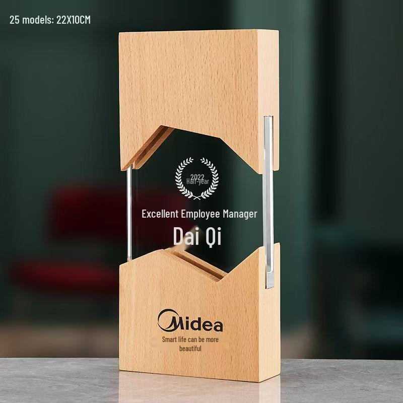 Engraved Wooden Crystal Trophy - Creative Gift for Outstanding Employee Awards