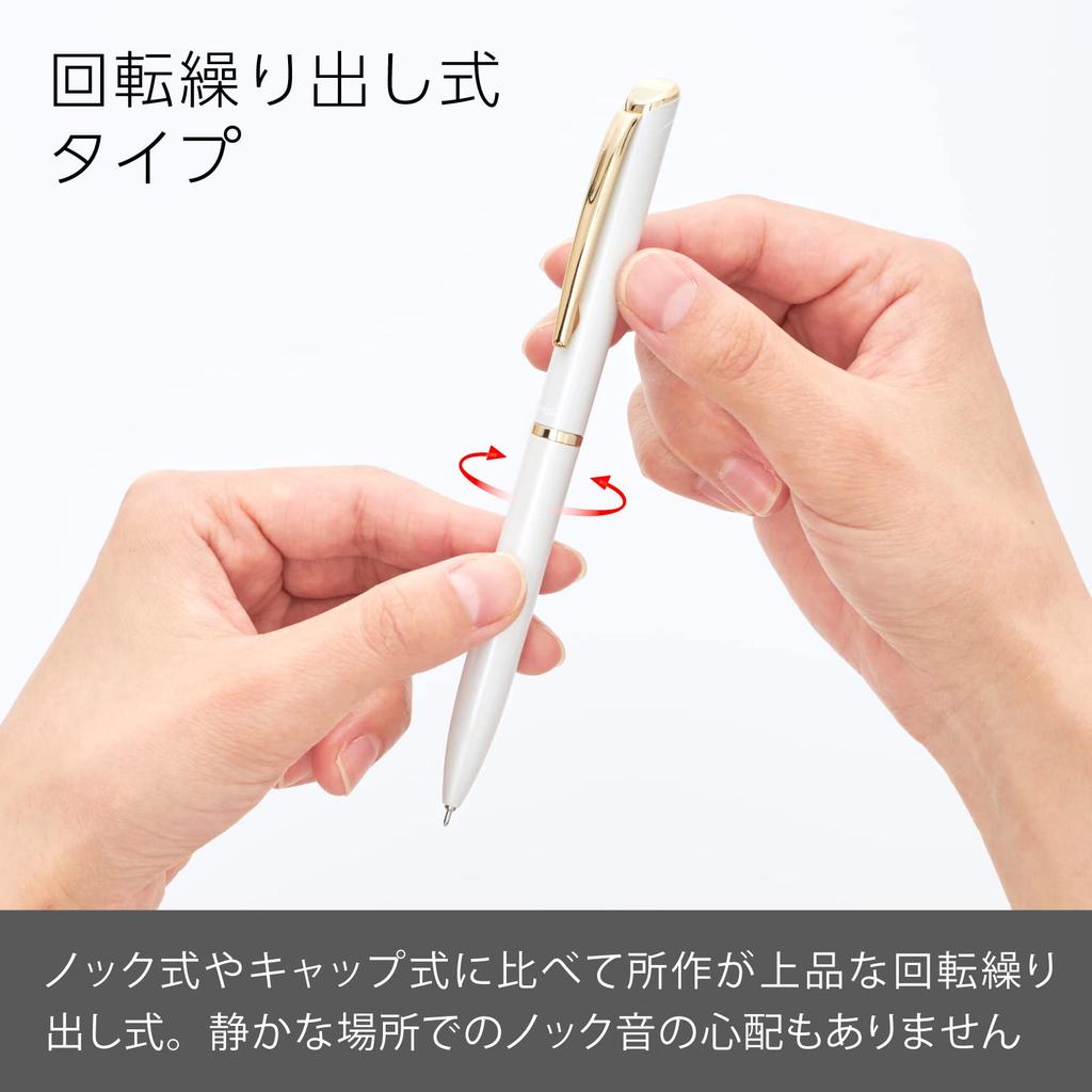 Подарочная ручка Pentel шариковая гелевая Energel Pastel Pearl, Philography, 0,5 мм, Белая, Коробка, Черная, BLN2005PW-AGG