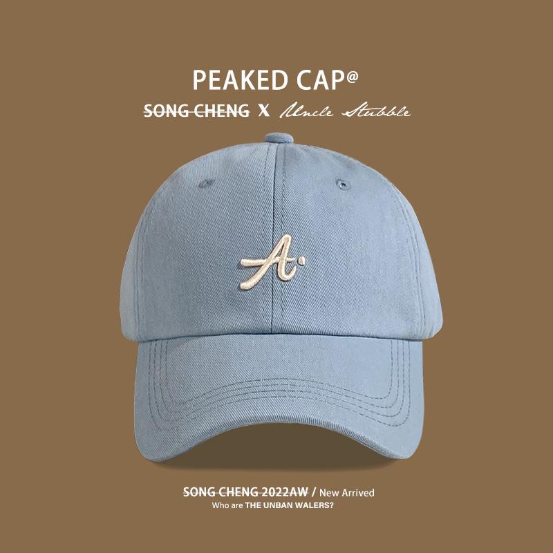 Новая бейсболка детская модная универсальная вышитая уличная кепка показывает маленькое лицо