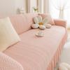 New Skirted Sofa Cover All Purpose Set All Season Universal Cat Scratch Protection Cover Fabric