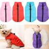 Dog Clothes Winter Warm Dog Jacket XS-2XL Windproof Pet Coat Clothing for Small Medium Dogs Cats Vest Jacket with D-ring Yorkshire Bulldog Outfits