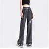 Ripped Boyfriend 2022 Womens Fashion High Waist Y2k Women's Wide Leg Jeans Baggy Woman Denim Pants Jean Mom Jeans Trousers