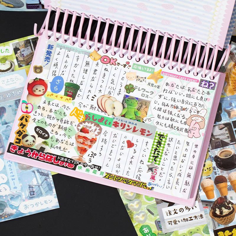 45 шт./книга Материал для блокнота в стиле старинных комиксов Декоративные наклейки Guka Канцелярия для ручного учета Книга наклеек с режущей пленкой