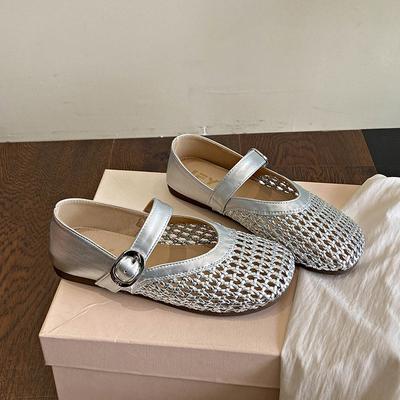 Туфли – Мэри Джейн