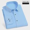 New Men's Long Sleeve Button-Down Shirt: Business Solid Color Korean Slim Fit Professional Casual Wear