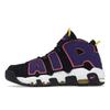 Nike Air More Uptempo 96 Court Purple Мужские кроссовки Черные гипер-розовые многоцветные DZ5187-001