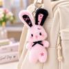 Soft Fluffy Bunny Pendant Miniature Size Astrology Bunny Keychain  Best Friends