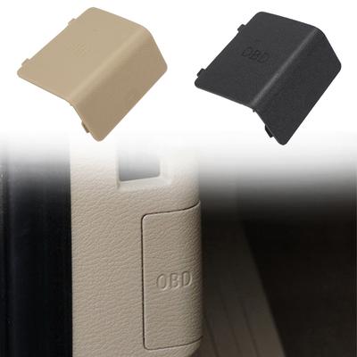 Крышка разъема OBD, накладка на панель, защитный корпус, черный, бежевый для BMW E90 E91 E92 E93 3 серии
