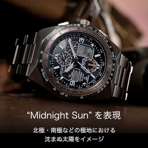 Мужские часы CITIZEN PROMASTER JY8146-54E